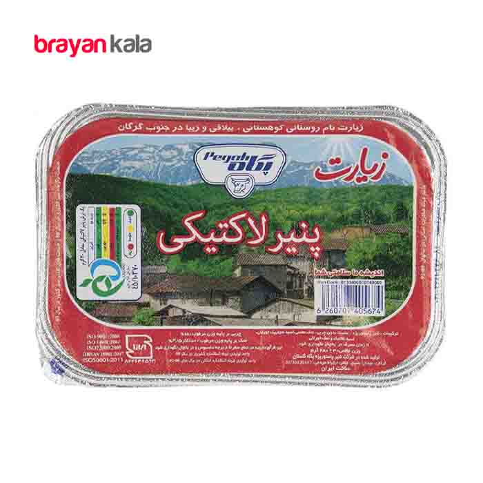 عکس شماره:0 , پنیر لاکتیکی 280 گرمی زیارت